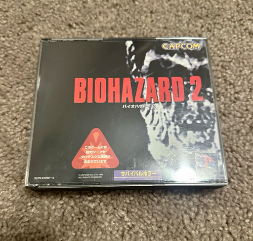 Biohazard playstation 1 - biohazard,